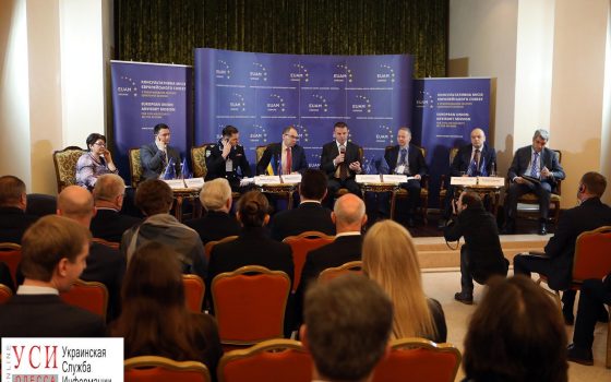 Миссия Евросоюза открыла в Одессе представительство, чтобы помочь реформировать гражданскую безопасность (фото) «фото»