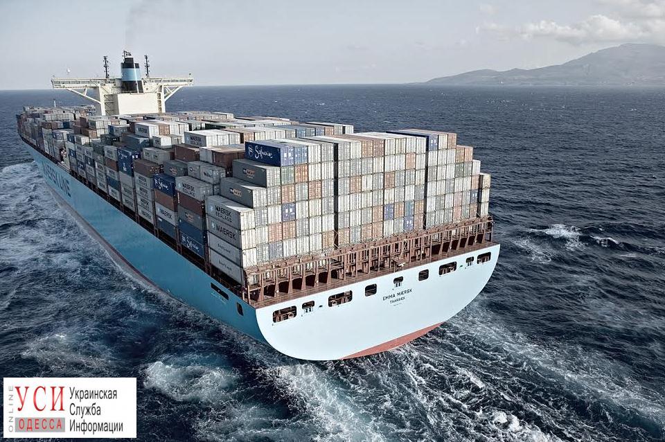 В Maersk Line рассказали‏, почему всемирный контейнерный перевозчик ушел из одесского порта «фото»