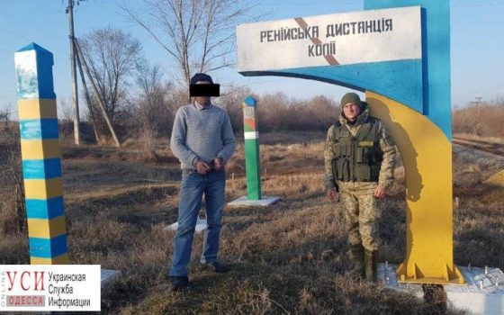 Пограничники в Одесской области задержали иностранца, незаконно перешедшего границу по железной дороге (фото) «фото»