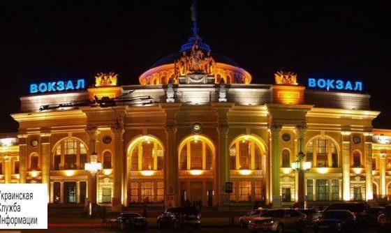 Ночью из одесского вокзала эвакуировали полторы тысячи человек «фото»