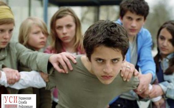 Хулиганы из хороших семей: как разглядеть в ребенке агрессора «фото»