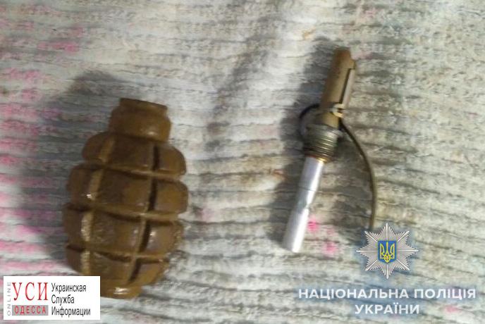 Житель Болграда хранил у себя дома боевую гранату (фото) «фото»