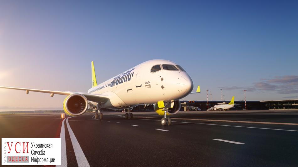 AirBaltic возобновила полеты из Риги в Одессу «фото»