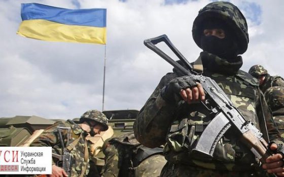 Добровольцы Одесской области получат статус воинов АТО: прием документов начнется уже завтра «фото»