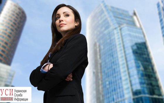 30% руководителей в Одесской области — женщины «фото»