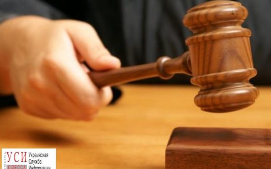 Избивавшая учеников репетитор отделается штрафом «фото»