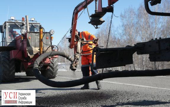 В Одесской области потратят 65 миллионов на ремонт дорог пневмо-струйным методом «фото»