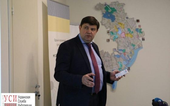 Совершенные emergency room и мобильные чемоданчики: в Одесской области презентовали медреформу (фото) «фото»