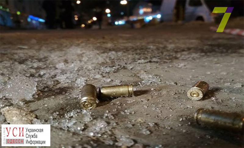 В Одессе открыли уголовное производство по факту стрельбы у “Привоза” (фото) «фото»
