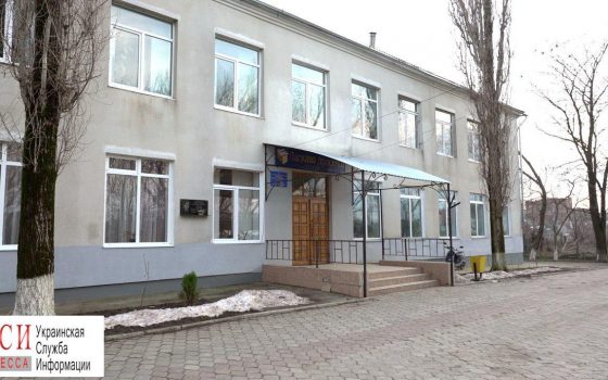 В Одесской области появится инклюзивная школа (фото) «фото»