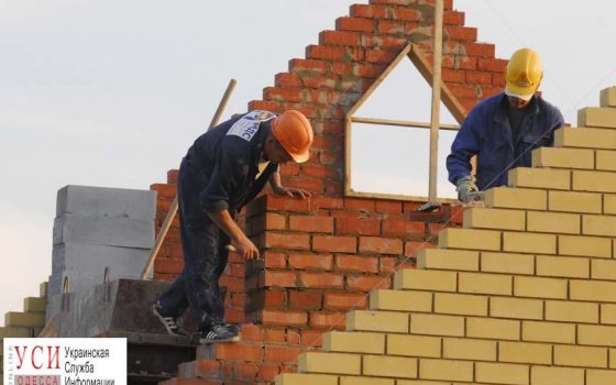 В Одесской области больше всего строят жилых домов «фото»