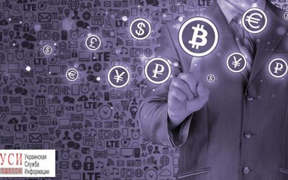 Одесситам разрешат легально майнить криптовалюту «фото»