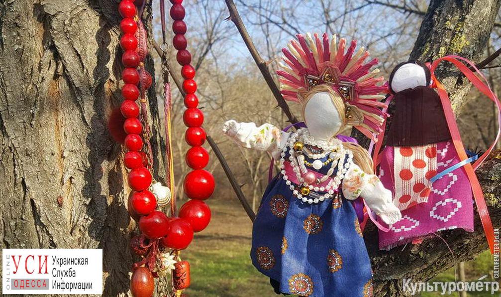 В Одессе открылась выставка украинских кукол (фото) «фото»