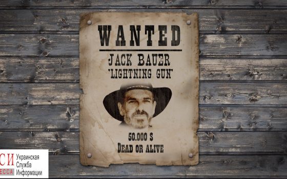 Полиция задержала нелегала, который жил в Одесской области: он был в международном розыске «фото»