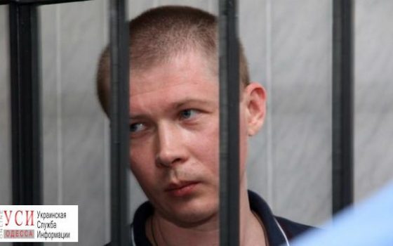 Дело 2 мая: Мефедова оставили в СИЗО «фото»