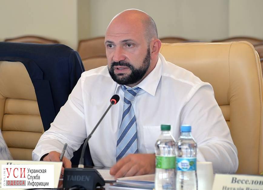 Одесские застройщики в перспективе не будут платить населенным пунктам за развитие инфраструктуры «фото»