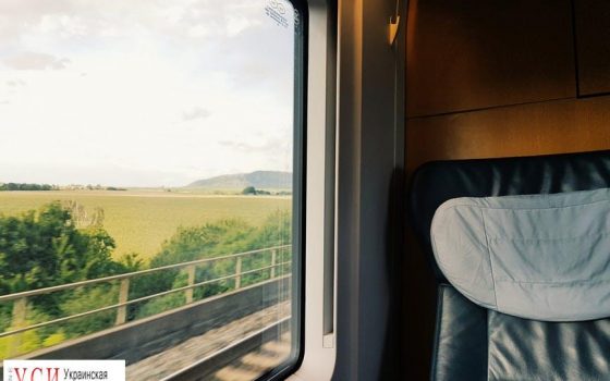 “Укрзалізниця” запустила онлайн-продажу билетов на международный поезд из Одессы «фото»