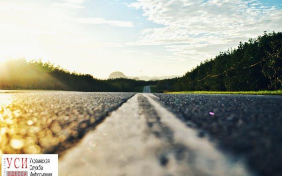 В Одесской области отремонтируют 310 км автомобильных дорог «фото»