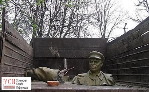 В Березовском районе снесли памятник Кирову «фото»