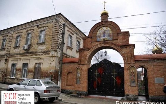 Неизвестные осквернили мужской монастырь в Балте (фото) «фото»