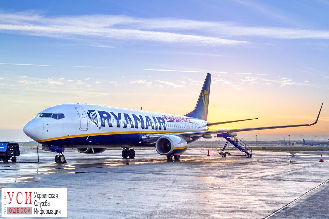 “Ryanair” рассматривает возможность полетов из Одессы «фото»