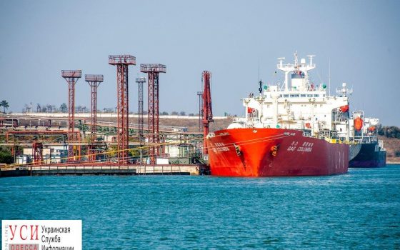 В порту Южного могут увеличить глубину до 21 метра — для крупнотоннажного флота «фото»