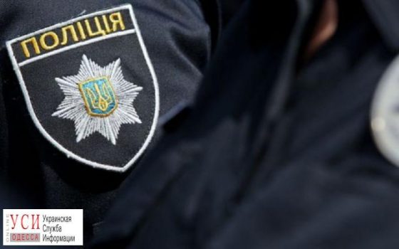 Одесские правоохранители расследуют нападение на журналиста «фото»