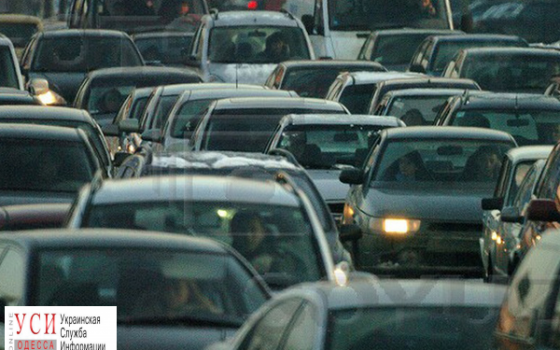 На выходных в центре Одессы перекроют ряд улиц (схема движения) «фото»