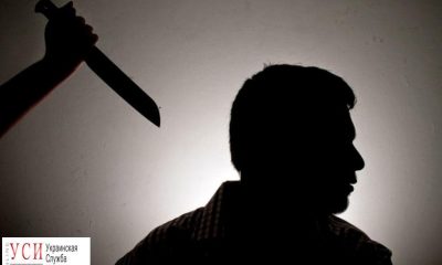 Полиция задержала одессита, который ударил ножом в спину друга «фото»