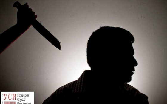 Полиция задержала одессита, который ударил ножом в спину друга «фото»