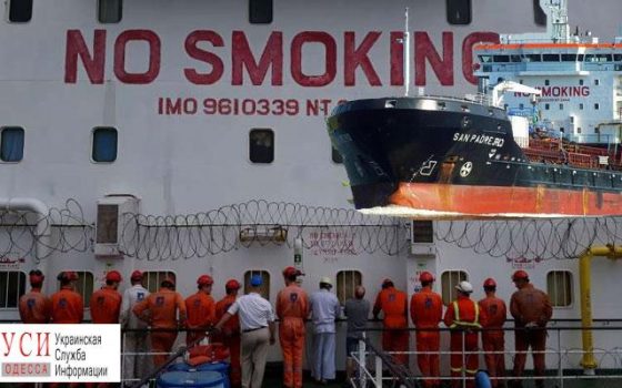 В Нигерии арестовали судно с моряками из Одессы (фото) «фото»