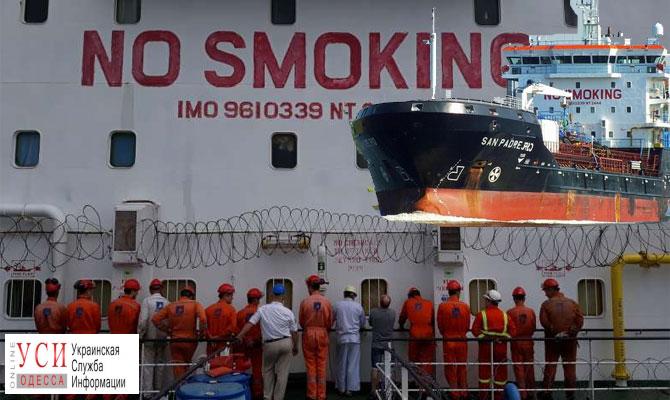 В Нигерии арестовали судно с моряками из Одессы (фото) «фото»