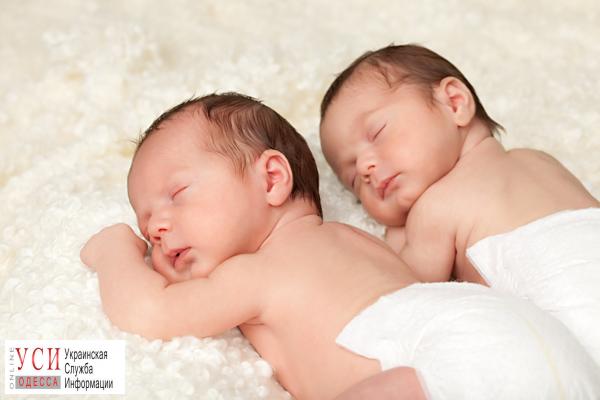 В Одессе стало рождаться больше близнецов «фото»