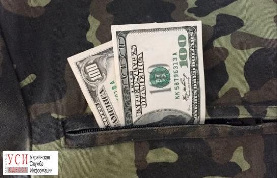 Нардеп пытается добиться увольнения одесского военкома Лобана (документ) «фото»