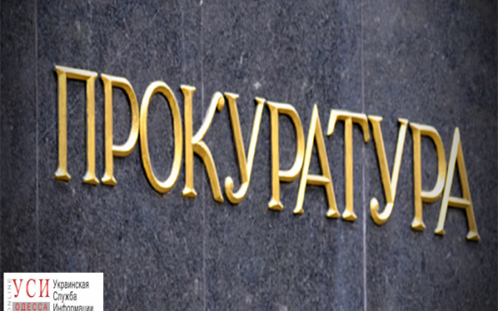 В Суворовском районе предприниматель незаконно занял часть территории школы «фото»