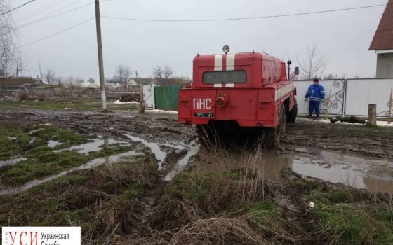 Грунтовые воды подтопили 40 домов в селе Одесской области (фото) «фото»