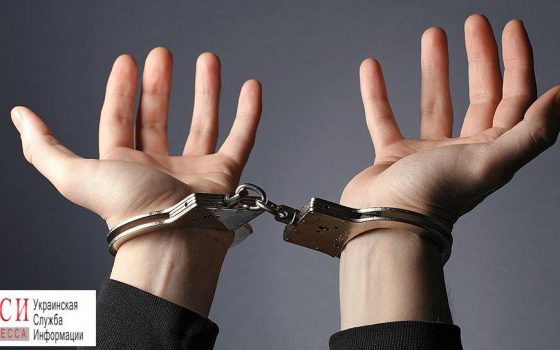 Наркотики, поддельные документы и антиукраинские призывы: в Одессе будут судить сепаратиста «фото»