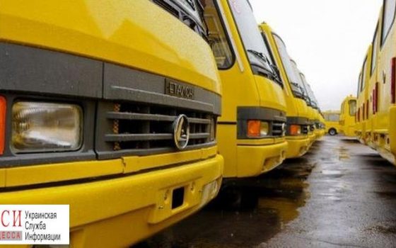 Одесские маршрутки изменят движение в поминальные дни «фото»