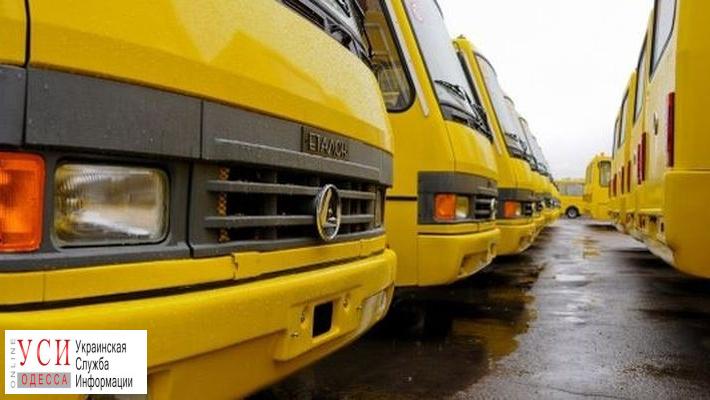 Одесские маршрутки изменят движение в поминальные дни «фото»