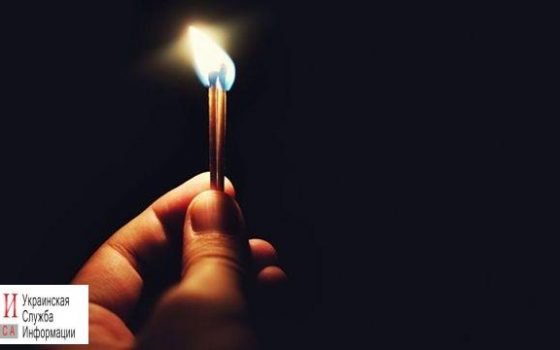 В центре города завтра отключат свет (список домов) «фото»