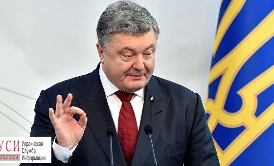 Президент предложил противодействовать антиукраинскому вещанию на границе Одесской области «фото»