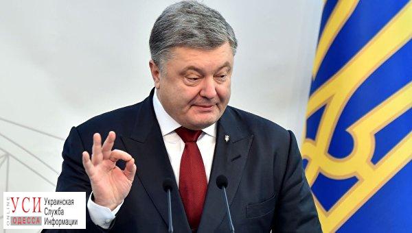 Президент предложил противодействовать антиукраинскому вещанию на границе Одесской области «фото»