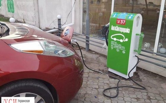 В Одесской области уже более тысячи электромобилей «фото»