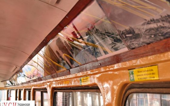 На одесские улицы вышел уникальный трамвай с раритетными фото «фото»