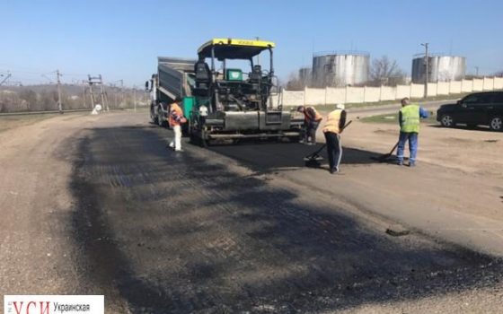 Сельскую дорогу от Ананьева к Викторовке ремонтируют за 2 миллиона (фото) «фото»