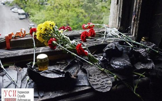 СБУ прекратила работу нескольких групп “ВКонтакте”: там готовились провокации ко 2 и 9 мая «фото»