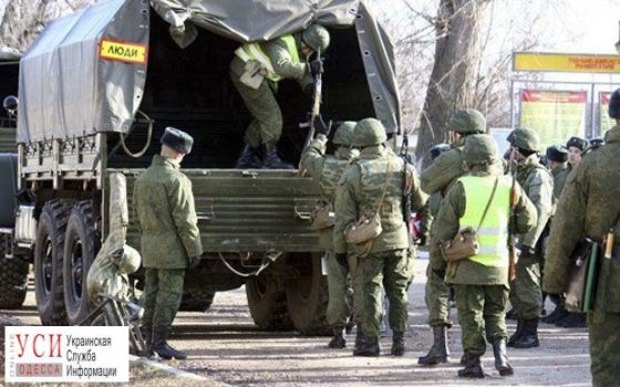 Украина готова предоставить коридор для вывода российских войск из Приднестровья «фото»