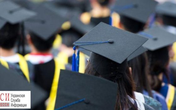 В Украине составили наукометрический рейтинг вузов: среди одесских в топ-10 попал только один «фото»