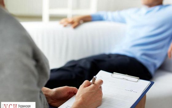 Одесского психиатра, вымогавшую тысячу долларов, посадили под домашний арест «фото»