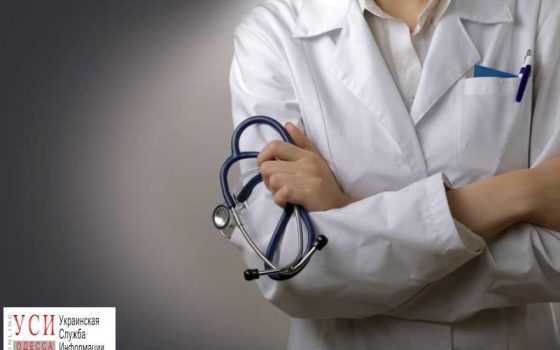 Реформа здравоохранения: Кабмин определил сколько врачи будут получать за контракты с пациентами «фото»